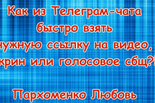 Онлайн магазин наркотиков