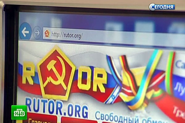 Ссылки на даркнет