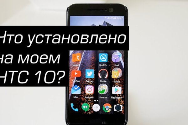 Кракен наркотики россия
