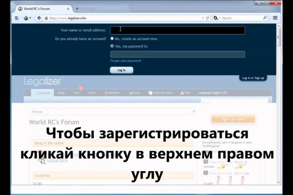 Сайт кракен тор