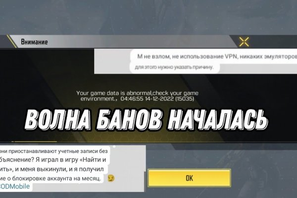 Kraken рабочая ссылка 2025