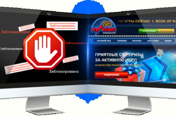 Кракен ориг ссылка