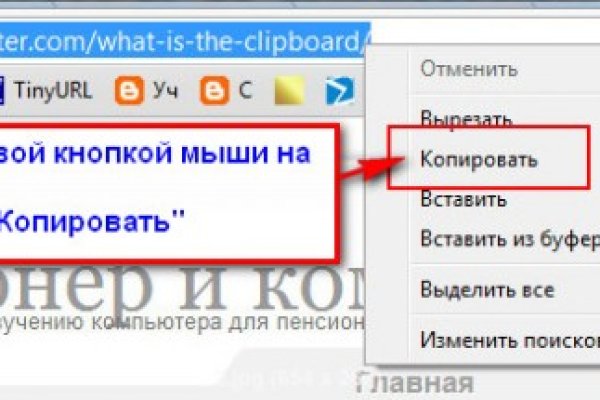 Кракен ссылка орион