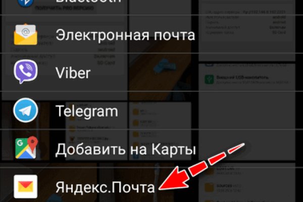 Кракен магазин наркоты