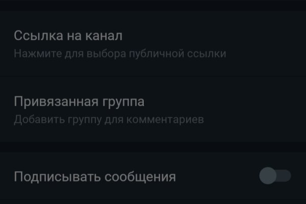 Кракен купить мефедрон
