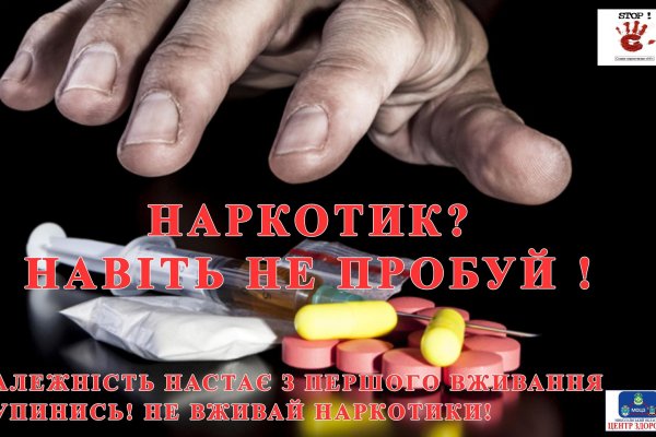 Kraken рабочее зеркало onion