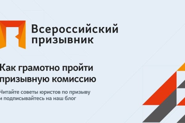 Кракен онион рабочая ссылка