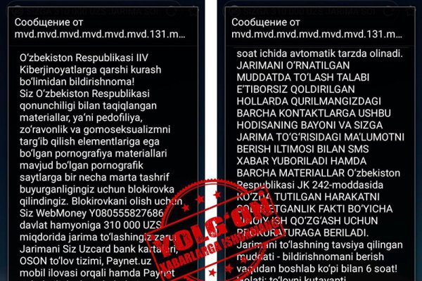 Kraken darknet зеркала кракен обход