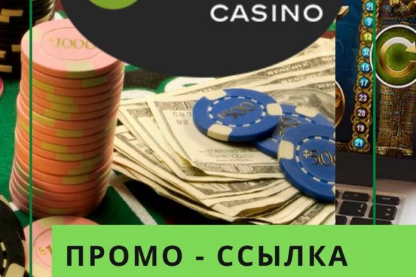 Сайт наркотиков купить
