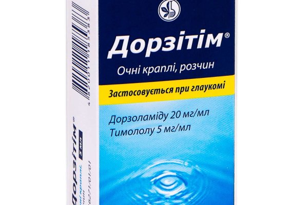 Кракен маркетплейс ссылка krakenat2krnkrnk com