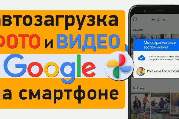 Ошибка на кракене