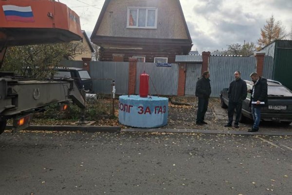 Ссылки на дарк нет