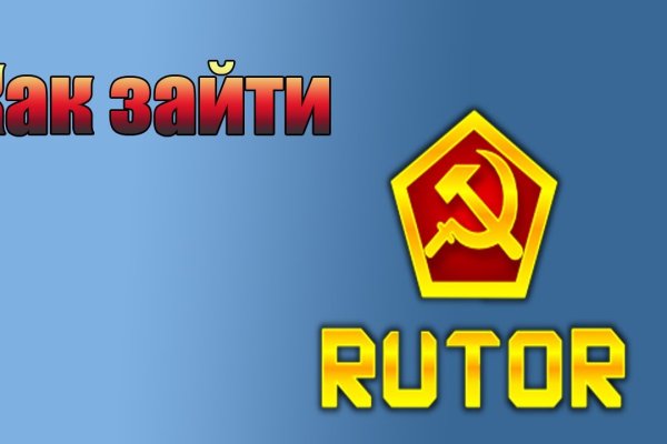 Аналог hydra