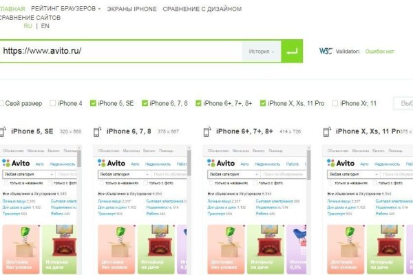 Kraken tor onion зеркало
