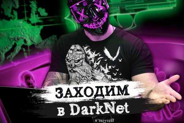 Как восстановить страницу на кракене
