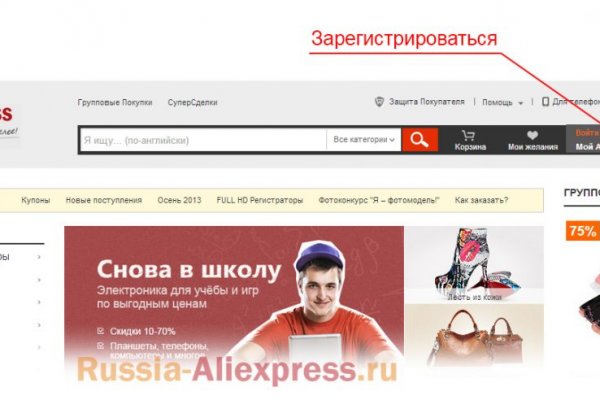 Кракен наркокортель