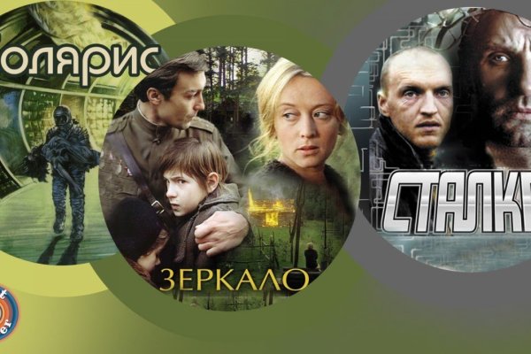 Кракен лого маркетплейс