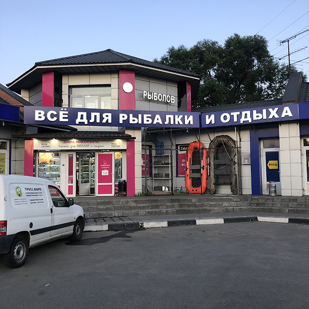 Пользователь не найден при входе на кракен