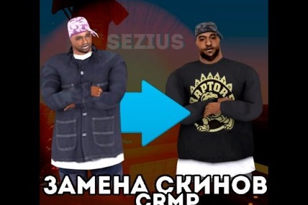 Оригинальные ссылки кракена