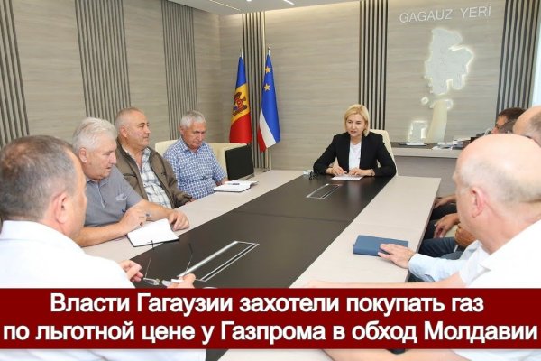 Кракен даркнет рекламы