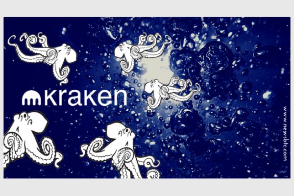 Ссылки зеркала на kraken