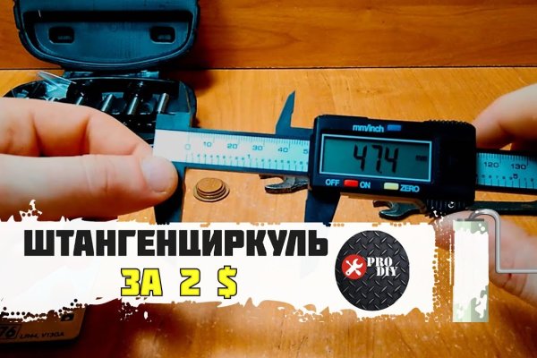 Kra39.cc Вход на сайт главная страница