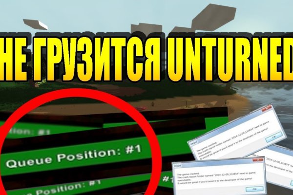 Кракен это современный даркнет маркетплейс