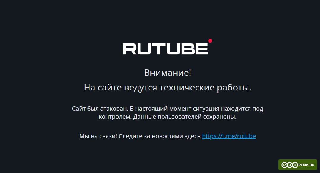 Кракен даркнет только через стор
