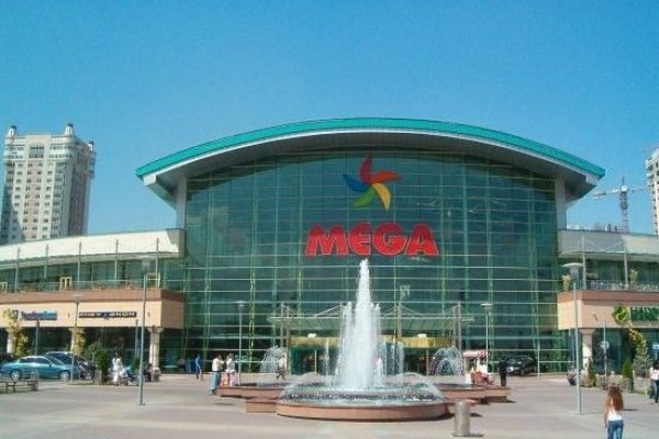 Кракен ссылка германия