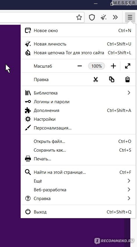 Как зайти на гидру через тор браузер