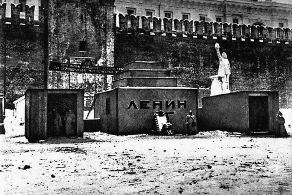 Кракен маркет даркнет только через тор