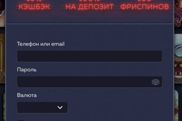 Как зайти в кракен с айфона